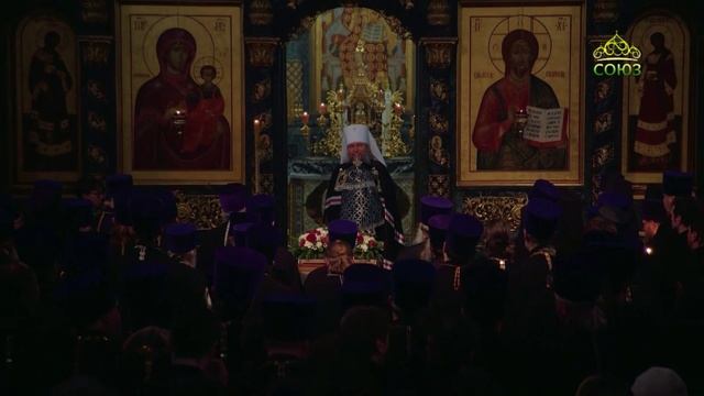 Слово митрополита Евгения в Прощеное воскресенье в Свято-Троицком кафедральном соборе Екатеринбурга