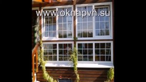Пластиковые окна www oknapvh su для коттеджа в Солнечногорске