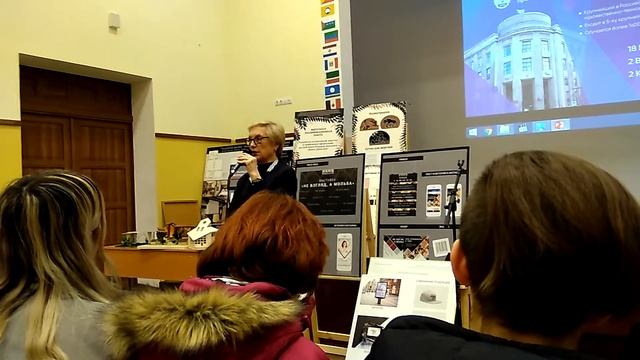 День открытых дверей в колледже технологии, моделирования и управления 05.12.2019 г. (часть 2) смотреть онлайн