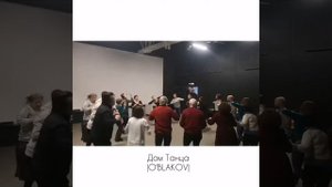 Мастер-класс с гостями. Еврейский Танец