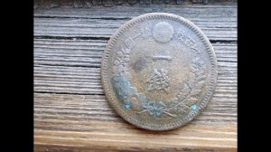 60. История Налогов - Эпоха Мэйдзи, продолжение (Фискал. А. Починок. 2013-11-10)