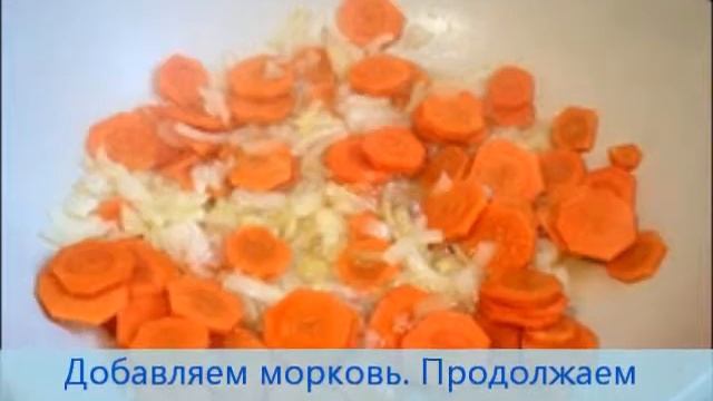 Овощной гратен с грибами рецепт. Как приготовить гратен смотреть онлайн
