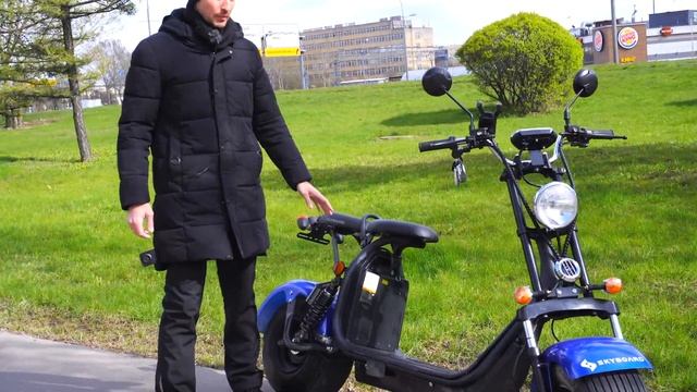 Электроскутер Citycoco Skyboard BR20-2WD 3000W Тест на скорость. смотреть онлайн