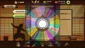 СРАЖАЮСЬ ПРОТИВ ВДОВЫ И ЕЁ ТЕЛОХРАНИТЕЛЕЙ С РАЗНЫМИ НЕДОСТУПНЫМИ ОРУЖИЯМИ В SHADOW FIGHT 2