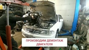 Toyota Carina. Установка двигателя.