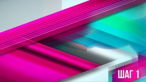 Kinexib - тейпирование медиального эпикондилита