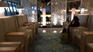 Аэропорт Сингапура Бизнес зал , лаундж