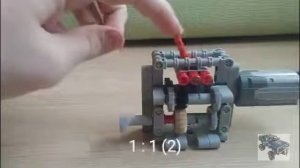 Коробка передач из Лего Техник