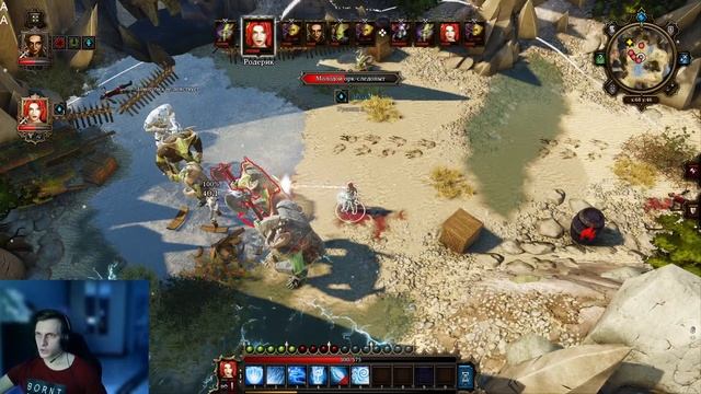 Divinity Original Sin - Прохождение c девушкой - [#13] | PC смотреть онлайн