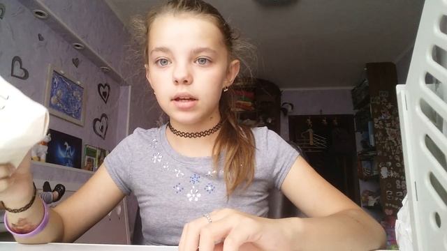 Распаковка MY BOTTLE