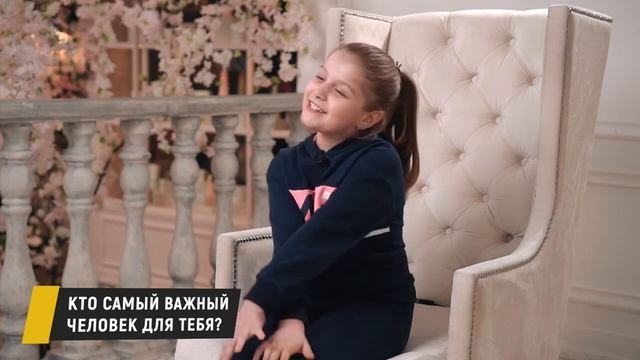 ЧТО ТАКОЕ ЛЮБОВЬ | ЧТО ТАКОЕ ДРУЖБА | отвечают дети Aktors Studio смотреть онлайн