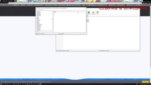 My Summer Car накрутка денег