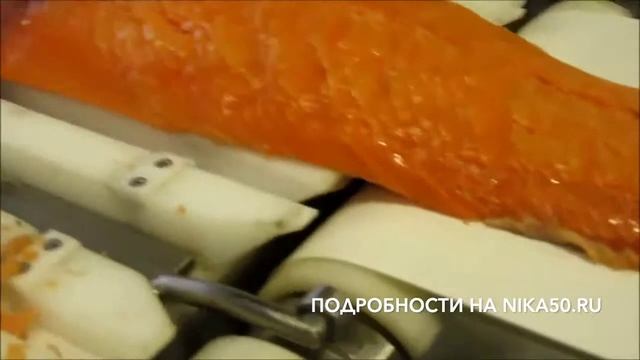 Слайсер для красной рыбы Silk Cut CP 120