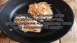 КАК ПРИГОТОВИТЬ ОТБИВНЫЕ В КЛЯРЕ? Вкусные и сочные отбивные из свинины на сковороде с корочкой