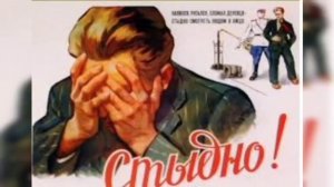 Песня алкоголика "Ой, где был я вчера"