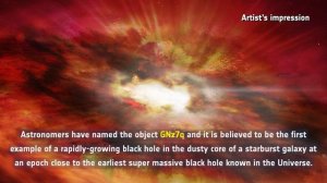 Космоискры 11. Хаббл находит загадочный объект GNz7q