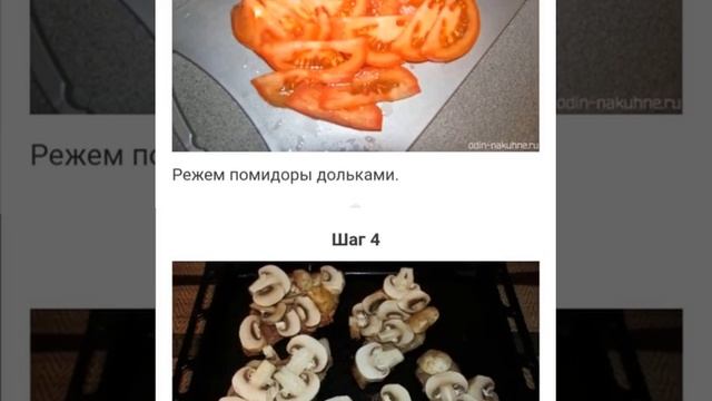 Мясо по-французски на сковороде!! Быстрый и вкусный рецепт!! смотреть онлайн