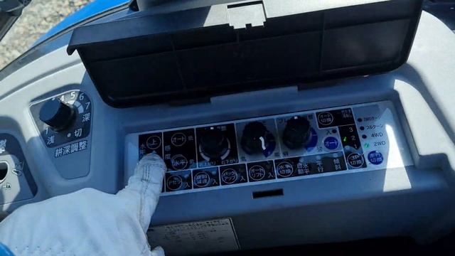 2017г "ПСМ" ISEKI RTS25 - продан смотреть онлайн