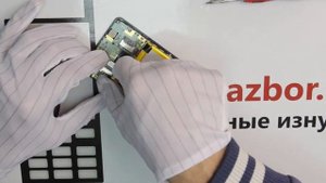Philips S386 - Разбор телефона