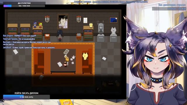 Сомнительные занятия Ехидной в Mogeko Castle смотреть онлайн