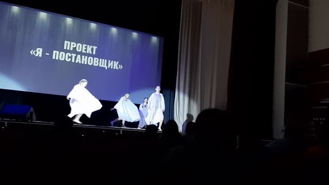 Интегрированный Театр Пластики и Танца "Апельсин", группа Рыжая Мафия, проект Я-Постановщик смотреть онлайн