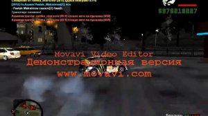 CRMP Guard C1ty Нефтекамск.avi