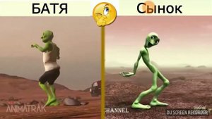 Танцы инопланетянин реакция