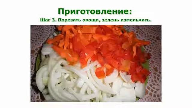 Первые блюда  Куриный суп с клецками рецепт приготовления блюда