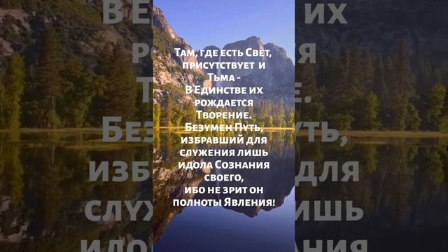 #любовь #душа #квантовыйпереход #бог #вселенная #стихидлядуши #дух #ангел #путь