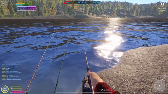 РР 4 // Ловим в удовольствие // смотреть онлайн