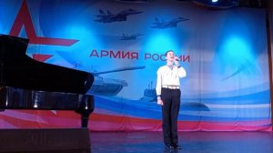 Горячева Ольга  Владимировна  Гимн Андреевскому флагу