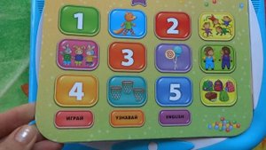 АЗБУКВАРИК 978-5-402-01564-7 Первые уроки, цена от 189-199грн.