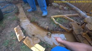 Скважина в Томилино в труднодоступном месте. The well is in a hard-to-reach place.