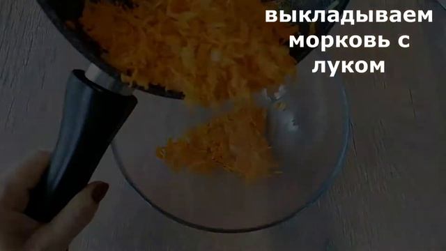 Очень вкусный и очень быстрый в приготовлении.Салат  нестандартная ОБЖОРКА.