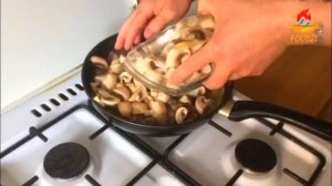 ЛУЧШИЙ Рецепт куриных сердцечек в сливках С ГРИБАМИ! Куриные Сердечки с Шампиньонами в Сливках