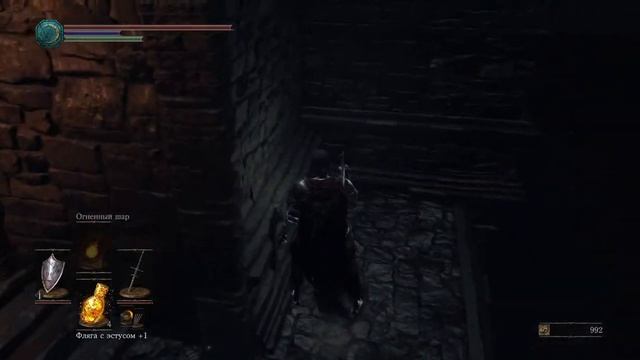 3. DARK SOULS III. Поселение Нежити - 3. Крысы. Ирина. Коварный лифт. Кольцо с зеленоцветом
