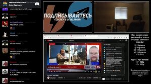 Убермаргинала выселяют