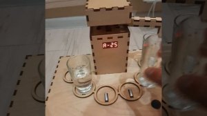 Наливатор алкоголя