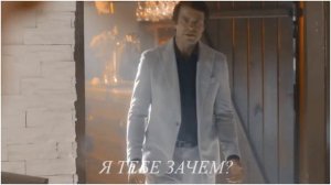 максим и нина // сильная слабая женщина