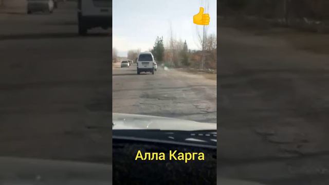 Равшан Норов Яккабаг