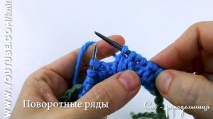 Фабричный край для резинки 1 на 1 и 2 на 2. Простой способ с бросовой нитью