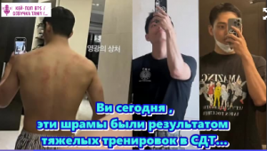У Ви есть фотография BTS с золотой вечеринки прослушивания Чонгука...   /ОЗВУЧКА TANIY/...