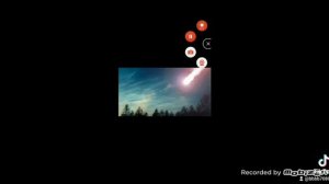 Падение кометы на Землю