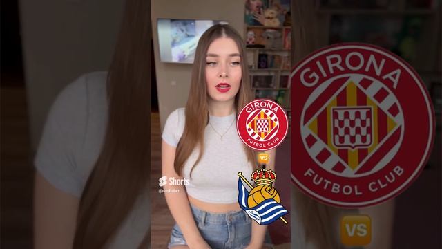 Жирона - Реал Сосьедад прогноз на матч. #жирона #реалсосьедад #лалига #прогнознаматч
