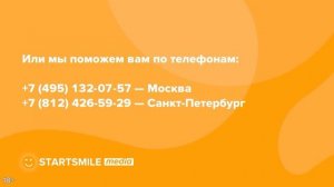 Главные плюсы имплантации зубов!