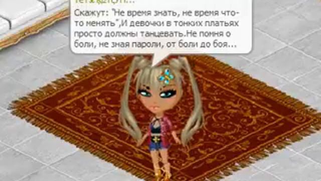 Дай пять. смотреть онлайн