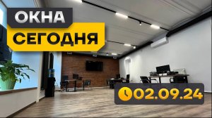 ОКНА СЕГОДНЯ!  Rehau Service на ТВ, повышение квалификации мастеров.