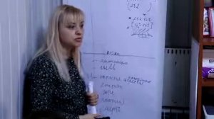 Шкала эмоций Хаббарда. Как ломают нам психику в 20-21 году.