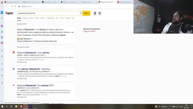 За жизнь поговорить... смотреть онлайн