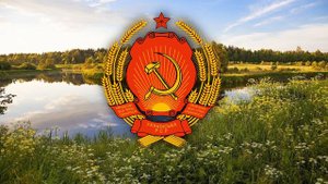 Гимн Украинской ССР (1978—1992)